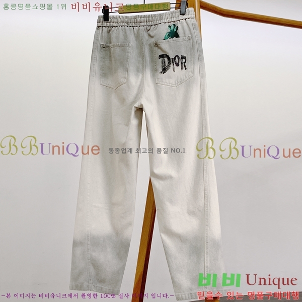 ���� ��� ���� DO415937