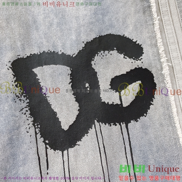 ���� ��ü�ذ��ٳ� ���� DG712648