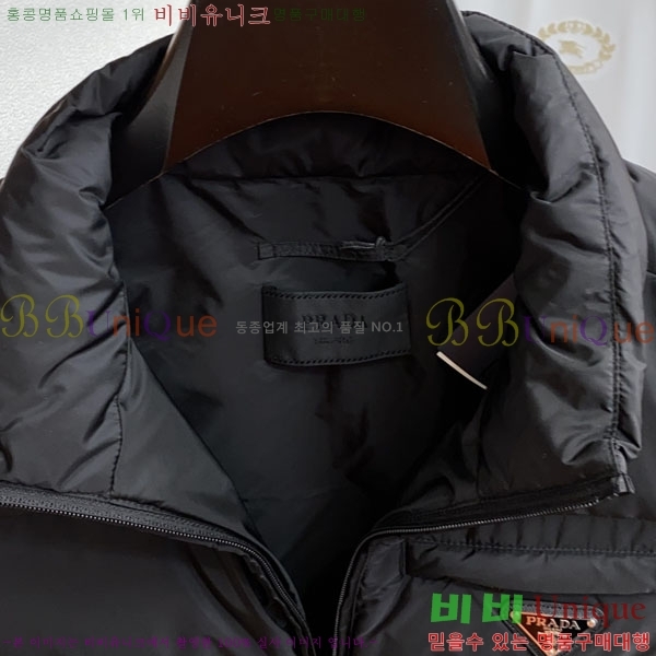 ���� ����� �е� ���� PP95326-1