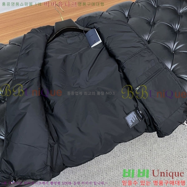 ���� ����� �е� ���� PP95326-1