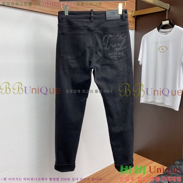 ���� ��ü�ذ��ٳ� ���� DG562786