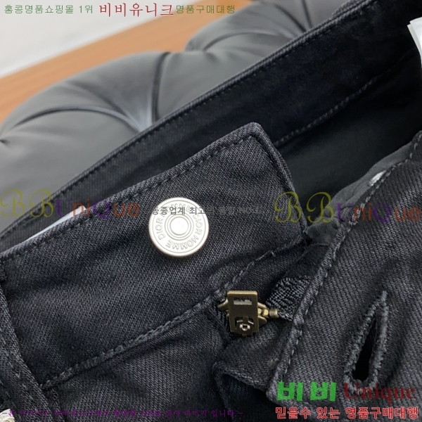 ���� ��� ���� DO415631