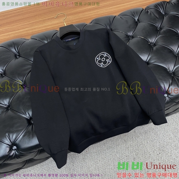 ���� ���̺��� ������ LV3256482