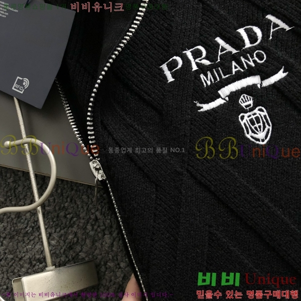 ���� ����� �� ��Ʈ ���� P90744