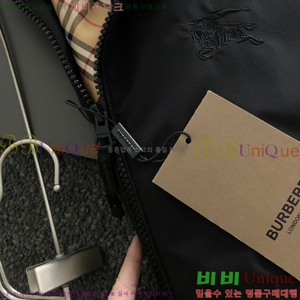 ���� ������ �е� ���� BU256280