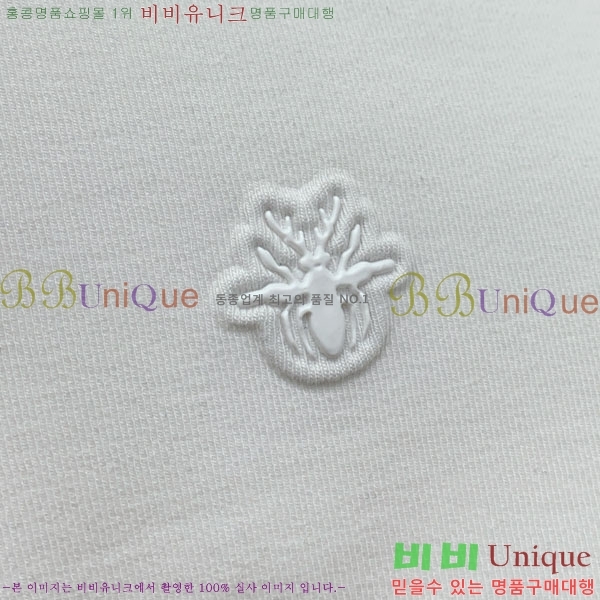 ���� ��� ������ D2O14411-3