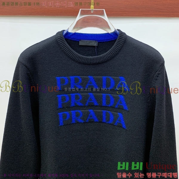 ���� ����� ������ PA526831