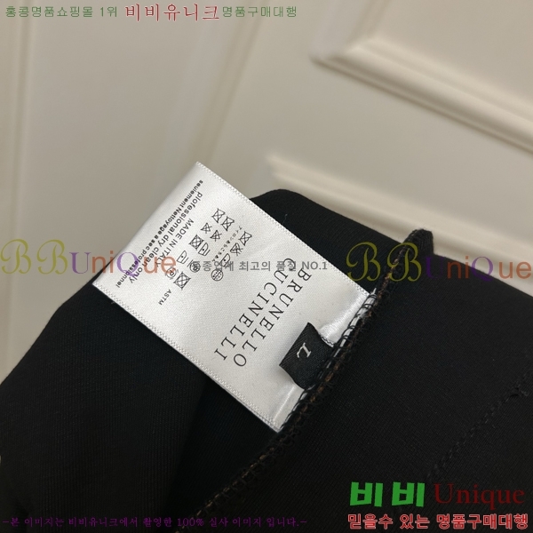 ���� ���ڷ� ��ġ*�� �ĵ����� 25BC25122911-2