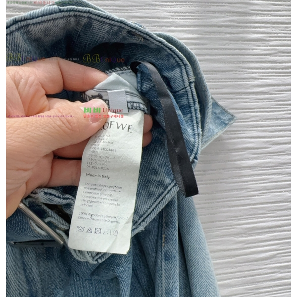 ���� ��*�� û���� 15LK2512179-1