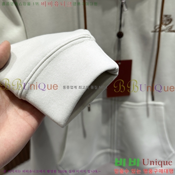 ���� �η�**�� ��Ʈ LP5616379-3