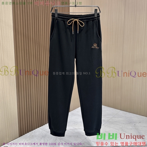 ���� �η�**�� ��Ʈ LP5616379-1