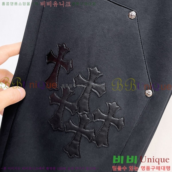 ���� ũ������ ���� CH4236725-2