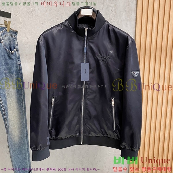 ���� ����� ���� P182696-2