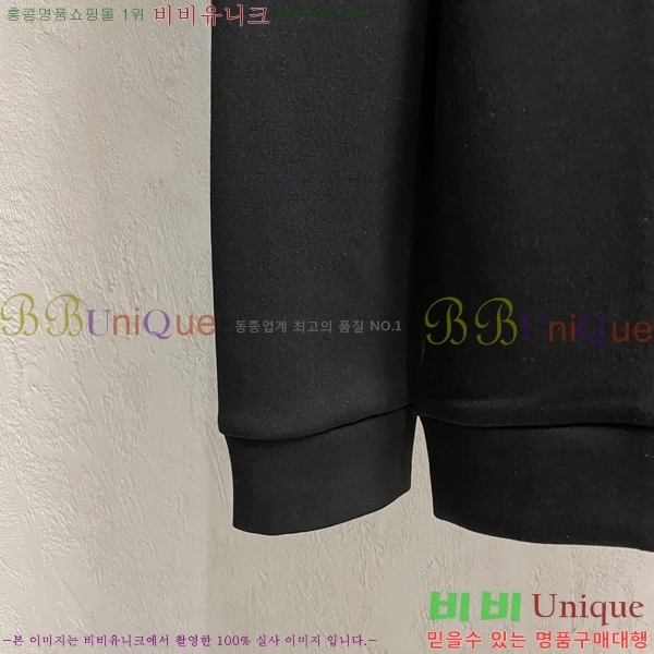 ���� �����޽� ������ H92979-2