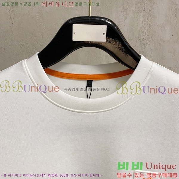 ���� �����޽� ������ H92979-1