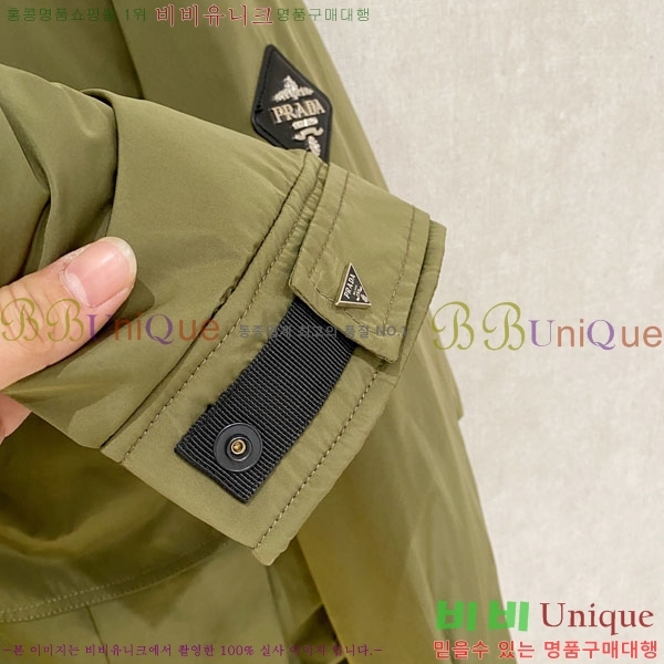 ���� ����� �е� ���� P974788-1