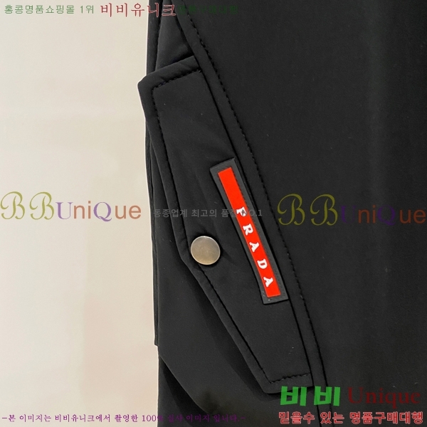 ���� ����� ���� PA416387-2