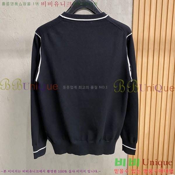 ���� �����޽� ������ HE419269-2