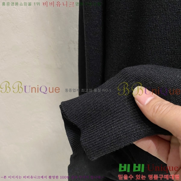 ���� �����޽� ������ HE419269-2