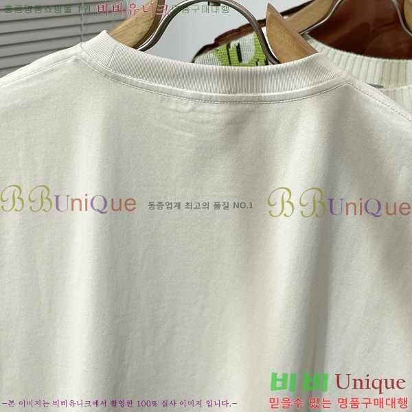 ���� ������ ���� Ƽ���� B2647857-2