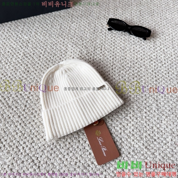 ��**�Ƴ� ���� LP97539-2