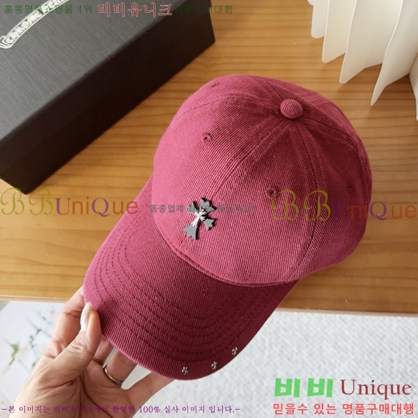 ũ��*�� ��ĸ ���� �������� 6RY2151-2