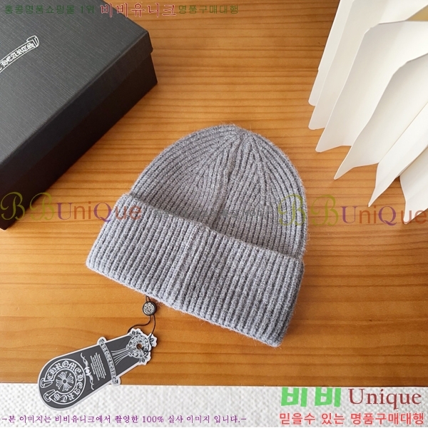 ũ������ ���� CH456451-3