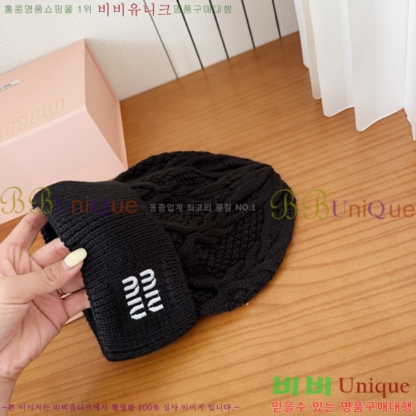 �̿�̿� ���� MU226713-3