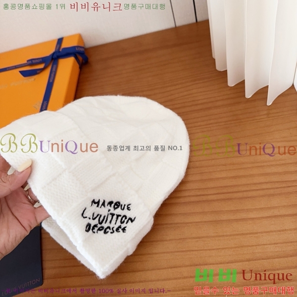 ���̺��� ���� LV5153132-4