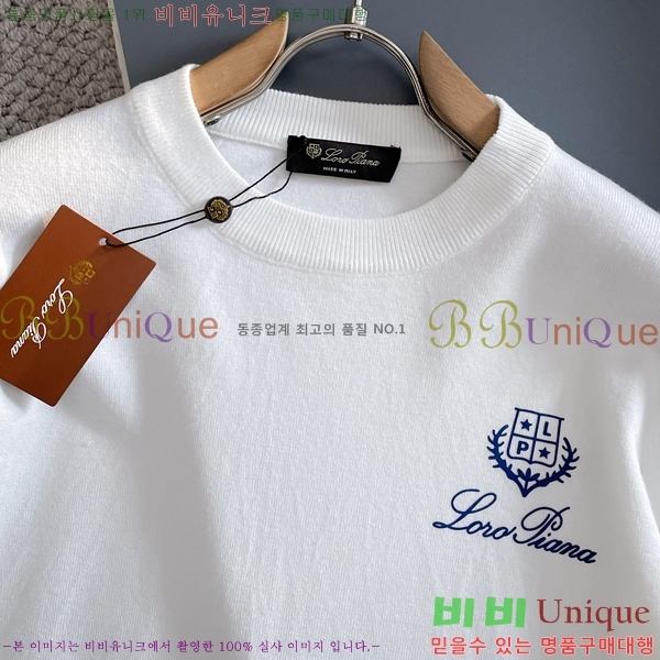 ���� ��**�Ƴ� ������ LP907774-1