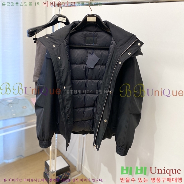 ���� ����� �е� ���� P977427-1