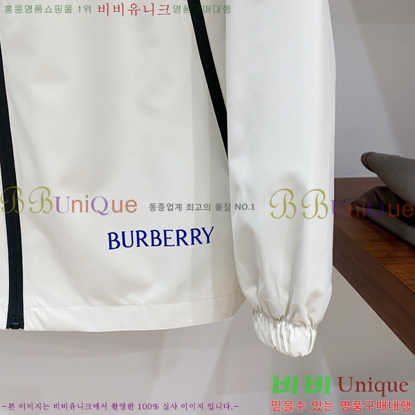 ���� ������ ���� BU69654-2