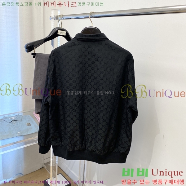 ���� ���� ���� GU51874