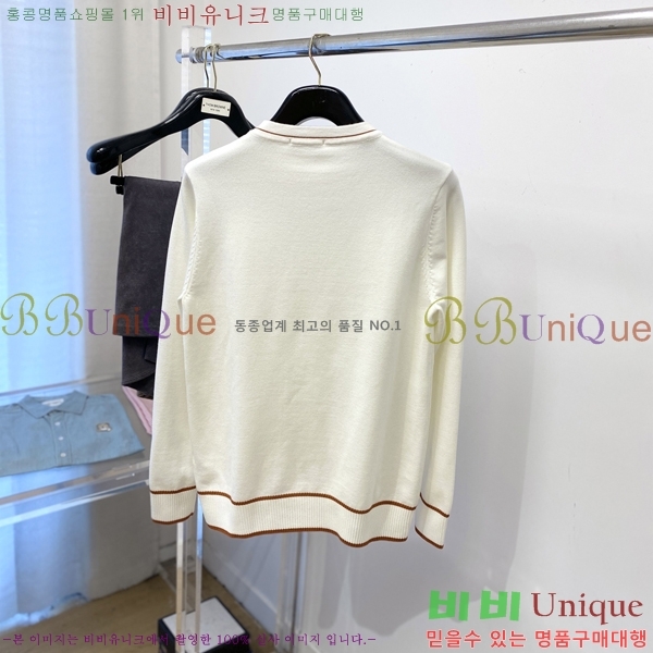 ���� �����޽� ������ HE419264