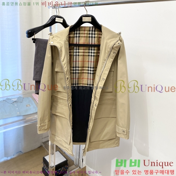 ���� ������ ���� BU69660-1