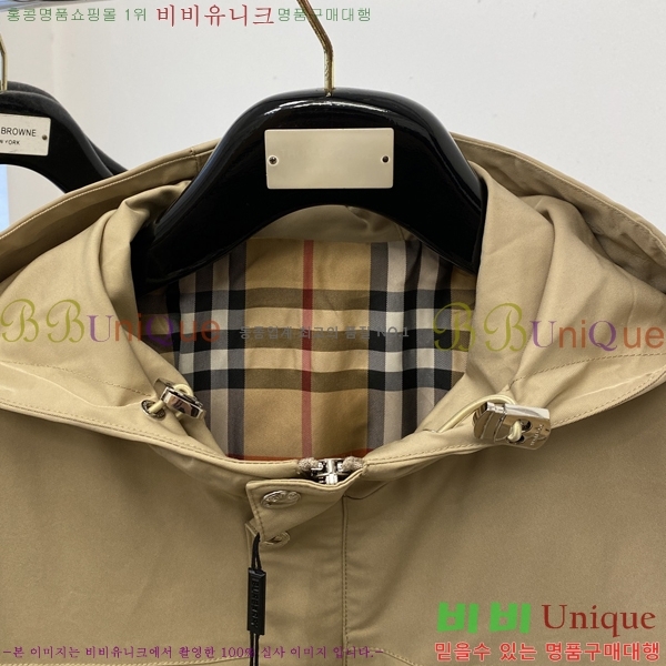 ���� ������ ���� BU69660-1