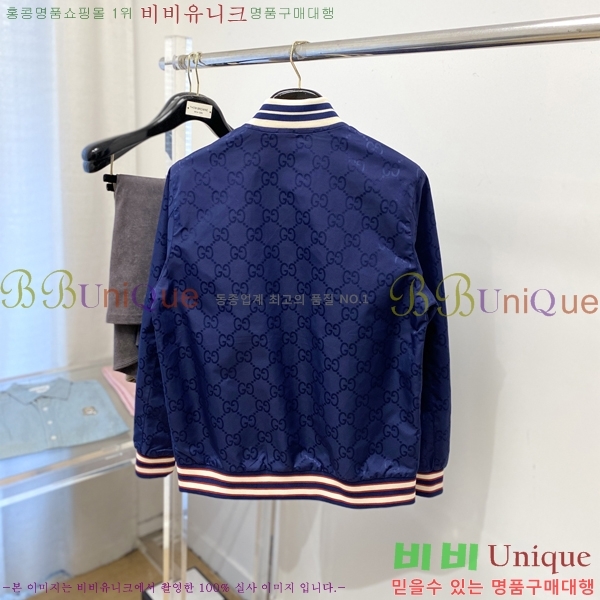 ���� ���� ���� GU51873-2