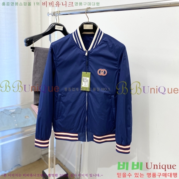 ���� ���� ���� GU51873-2