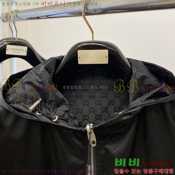 ���� ���� ���� GU51872