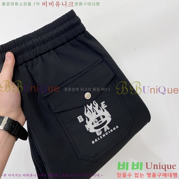 ���� �߷��þư� ���� BA256388