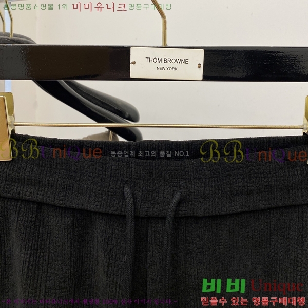 ���� ����� ���� PA416390-2