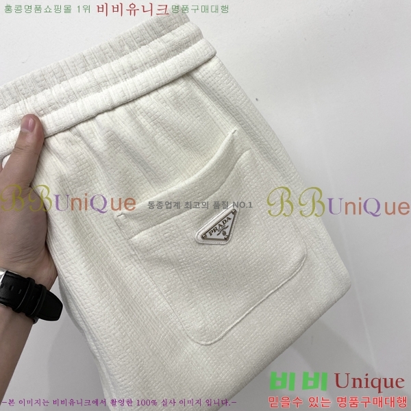 ���� ����� ���� PA416390-1