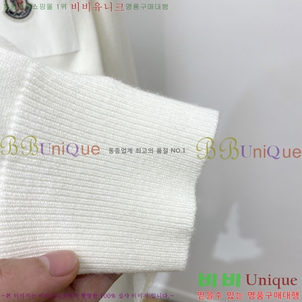 ���� ��**�� ������ MO524386-2
