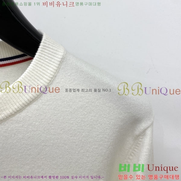 ���� ��**�� ������ MO524386-2