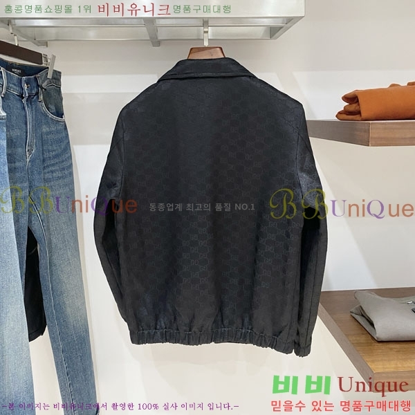 ���� ���� ���� GU51884-2