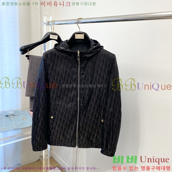 ���� ��� ���� DO57296-2