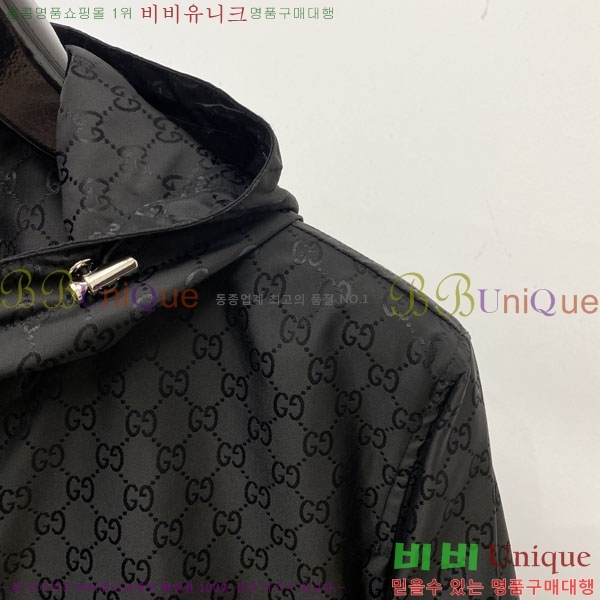 ���� ���� ���� GU51886