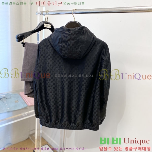 ���� ���� ���� GU51886