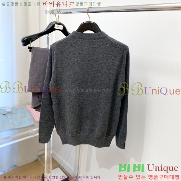 ���� ����� ������ GU83750-1