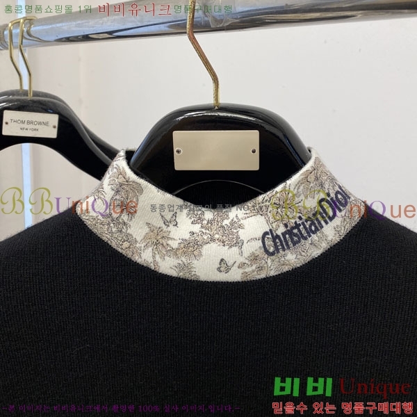 ���� ��� ������ D0749600-2